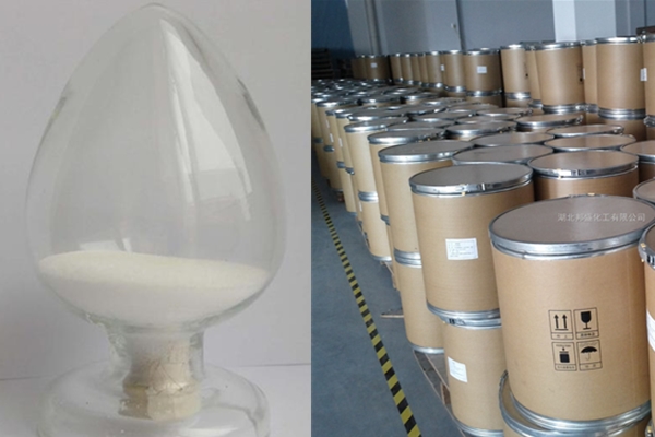 盐酸苯达莫司汀一水合物