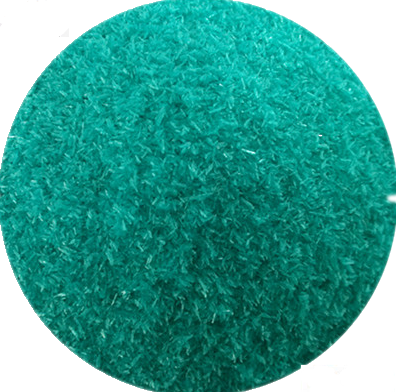 硫酸镍七水合物