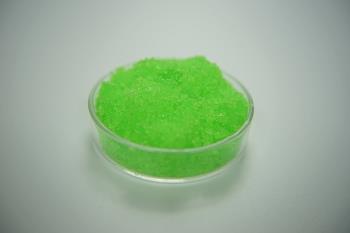 硝酸镨,五水合物