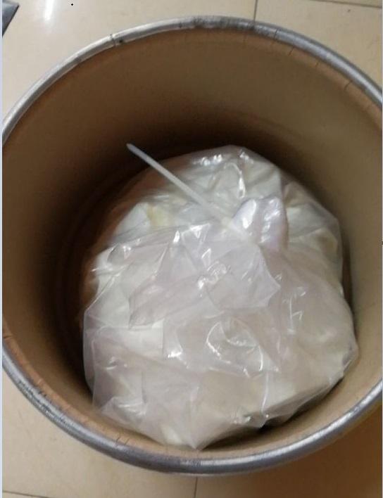 吉他霉素  1392-21-8