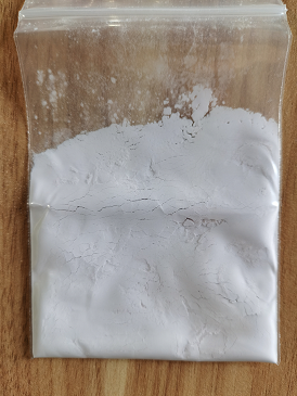 甲苯-2,5-二胺硫酸盐