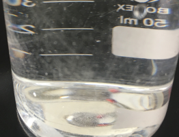 八甲基环四硅氧烷