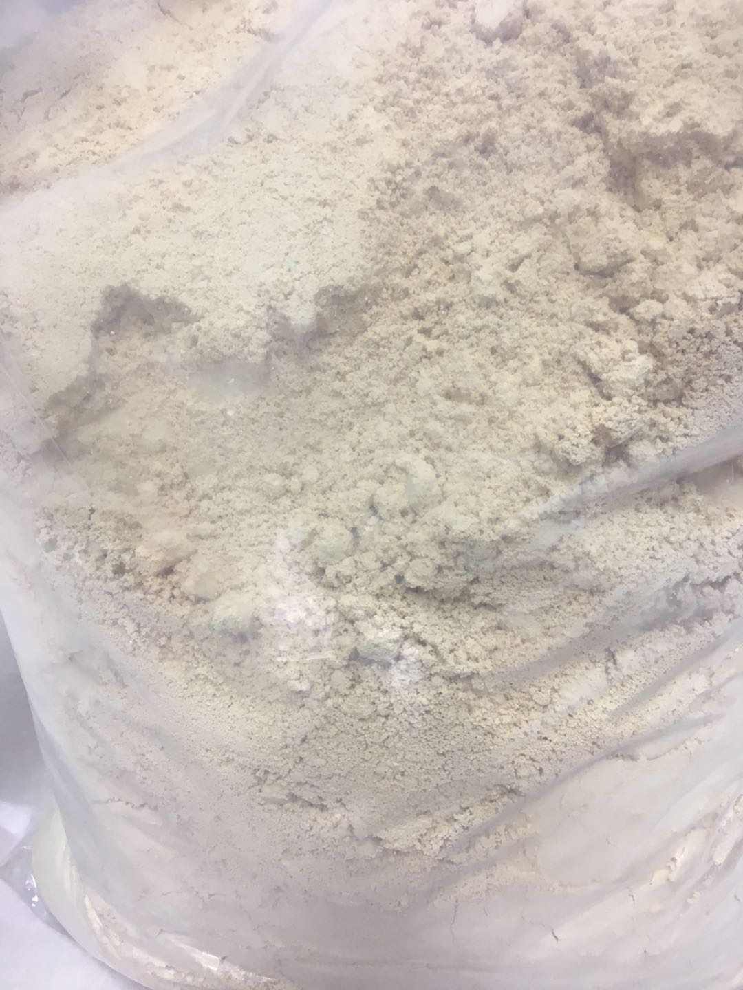 卡马替尼二盐酸盐