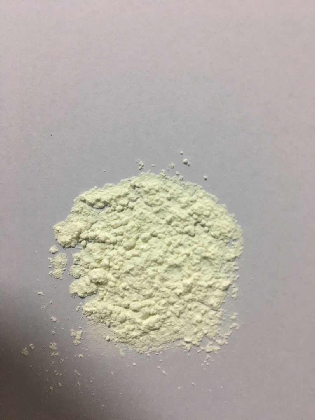 布格替尼中间体