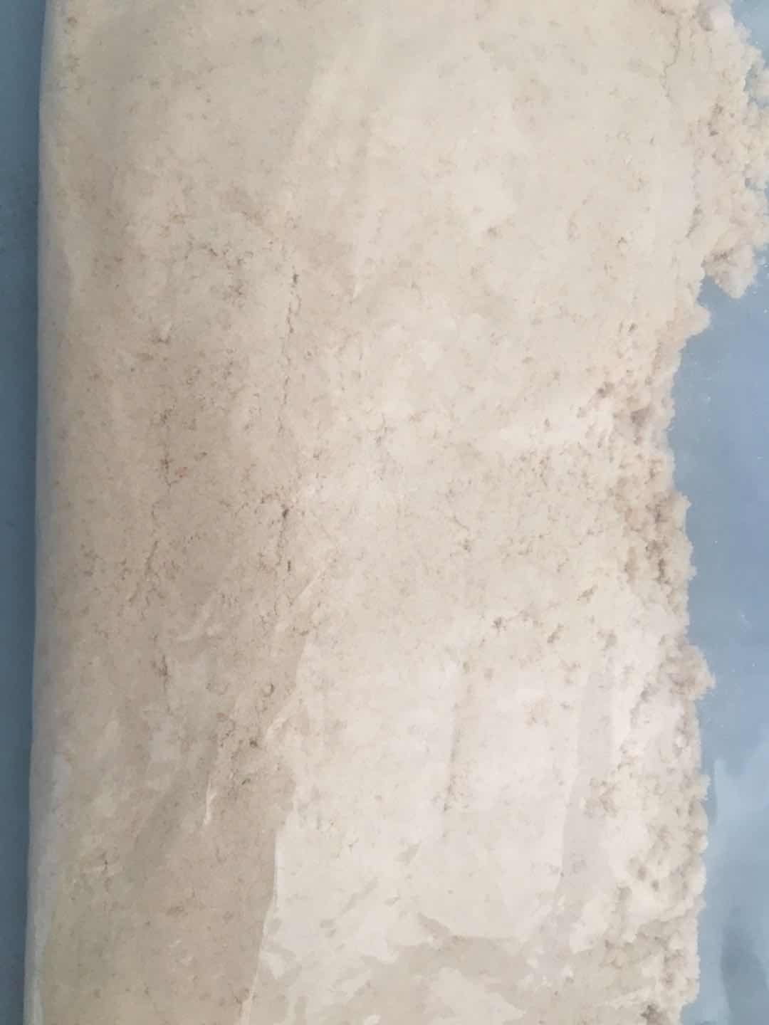 (2S)-N-氯乙酰基-2-氰基四氢吡咯