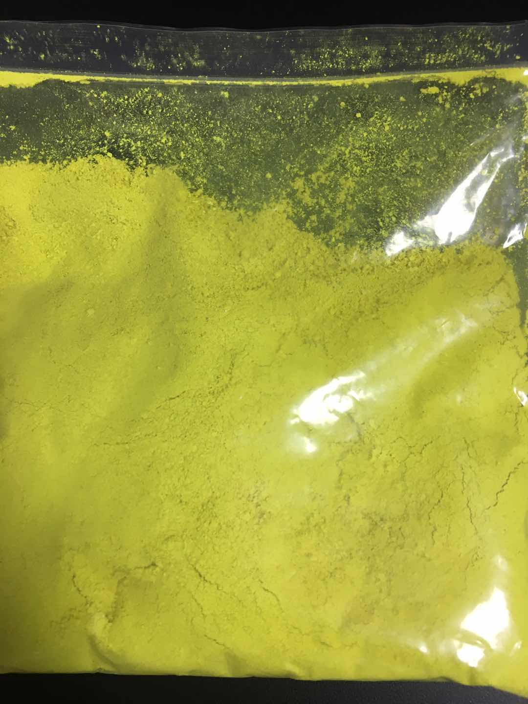 卡马替尼游离碱