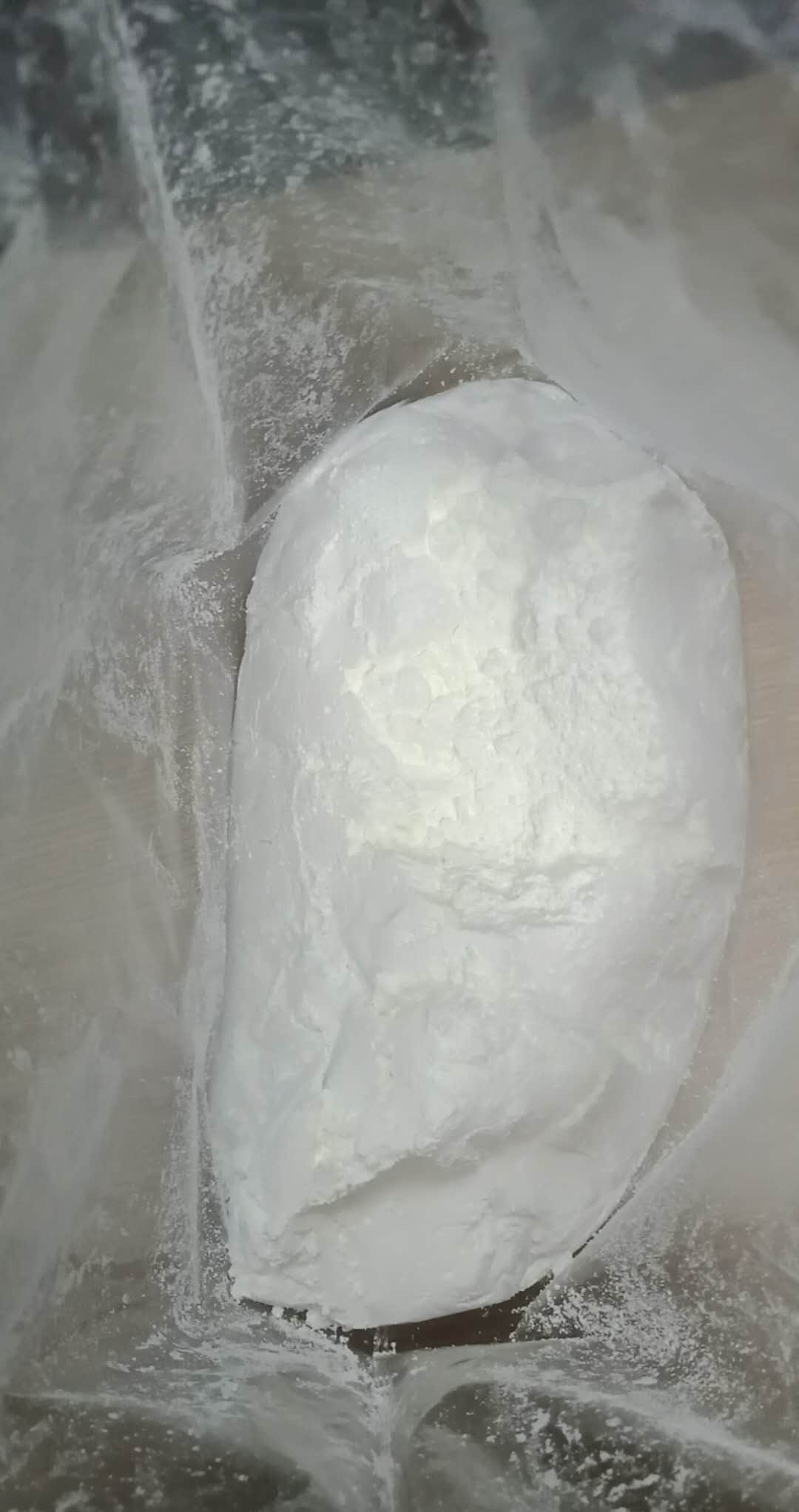 烟酰胺单核苷酸