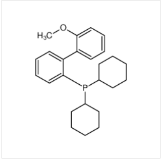 2-二环已基膦-2'-甲氧基联苯