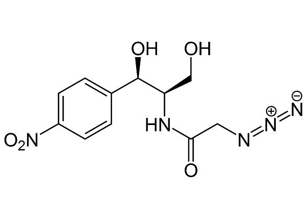 叠氮氯霉素