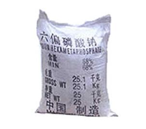 六偏磷酸钠