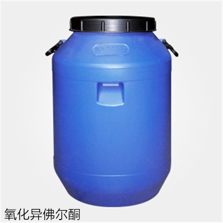 氧化异佛尔酮生产厂家