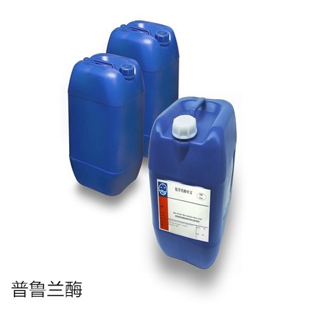 普鲁兰酶生产厂家