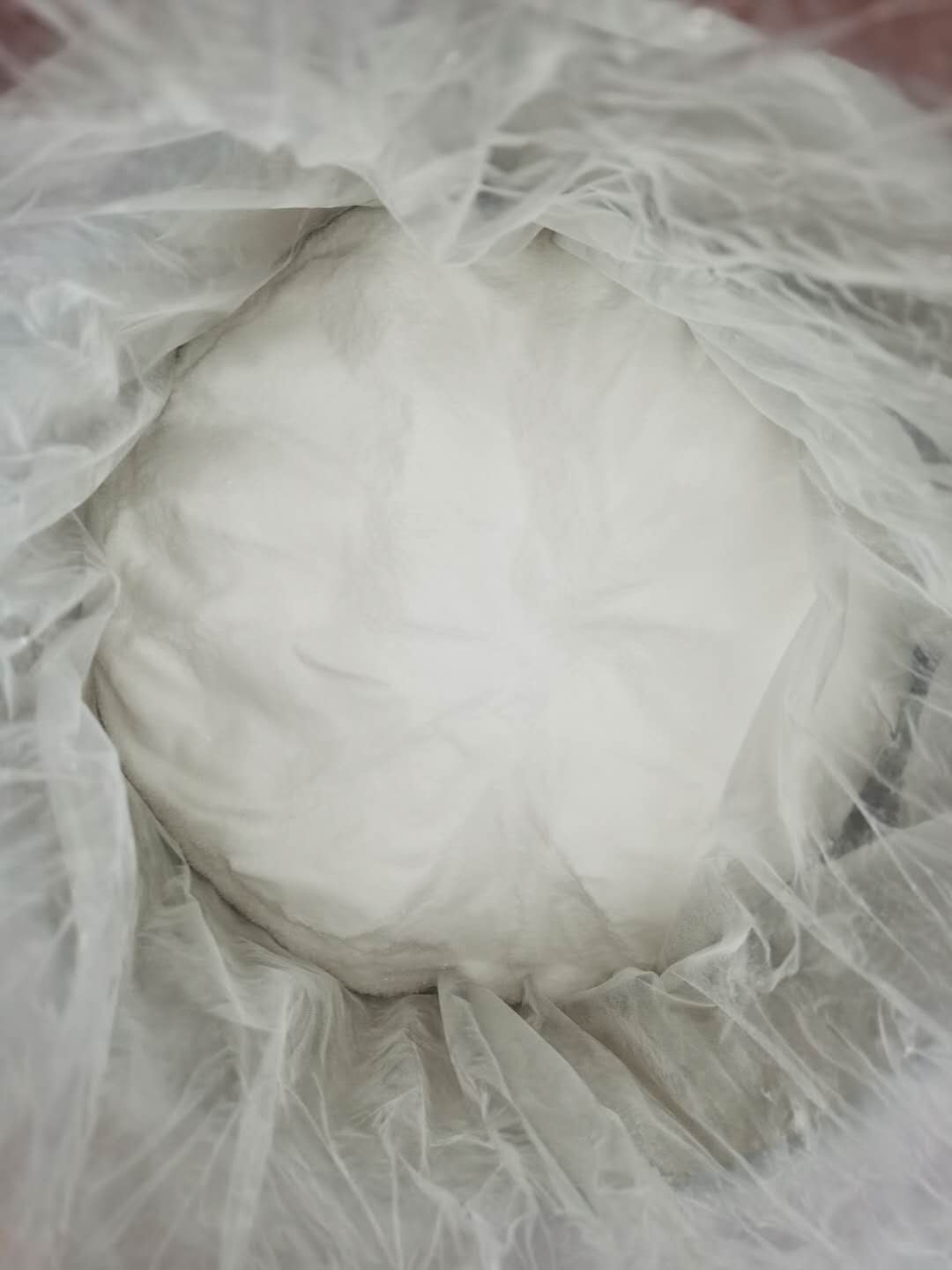 羟乙基哌嗪乙磺酸