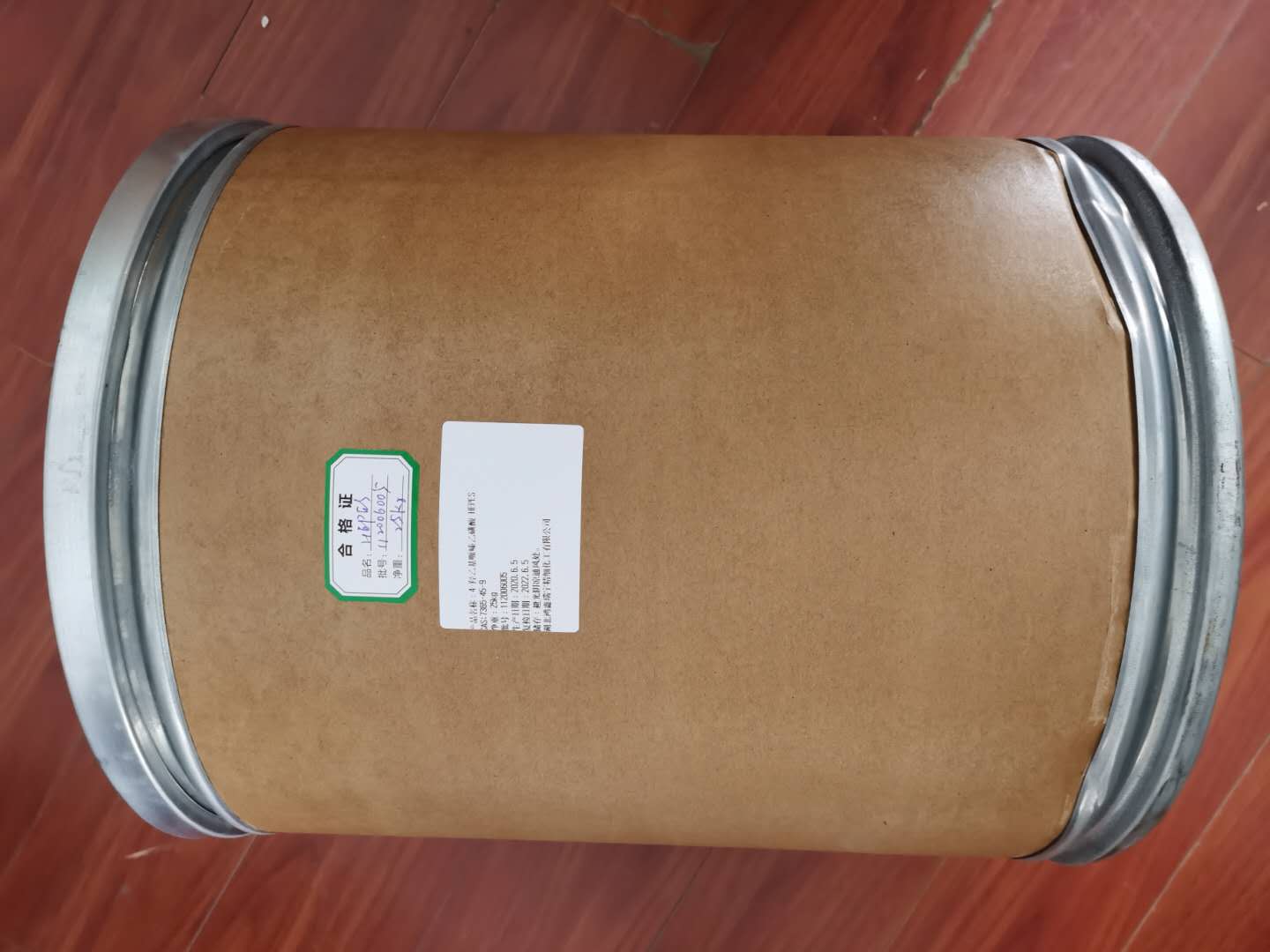 4-羟乙基哌嗪丙磺酸