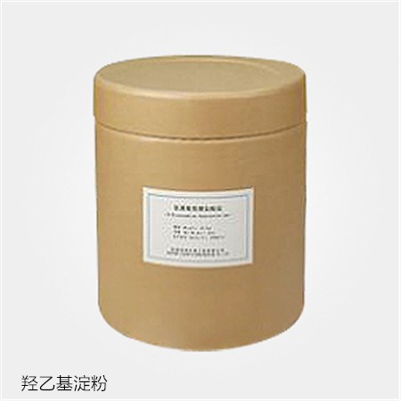 羟乙基淀粉生产厂家