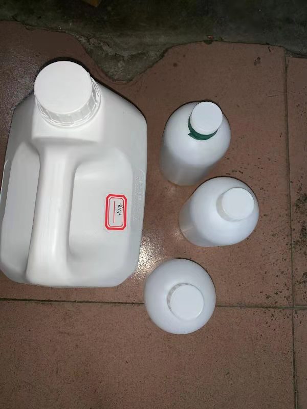 水溶性维生素E醋酸酯