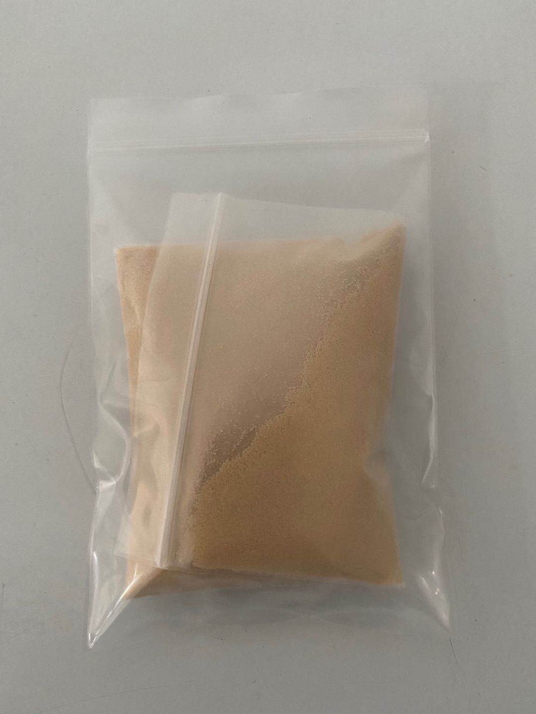 4-氯- 3 -碘吡啶- 2 -基胺