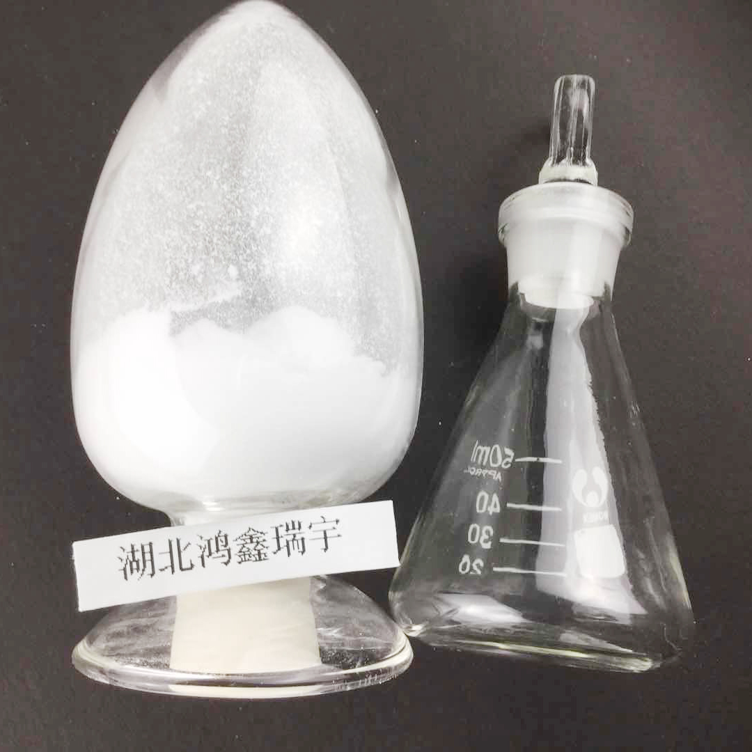 2-[(三(羟甲基)甲基)氨基]-1-乙磺酸钠