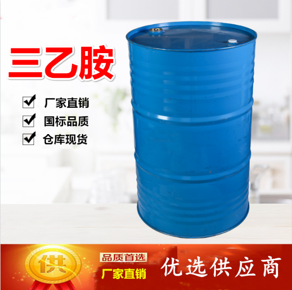 三乙胺；三乙胺