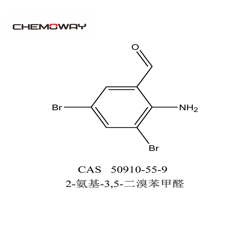 2-氨基-3,5-二溴苯甲醛