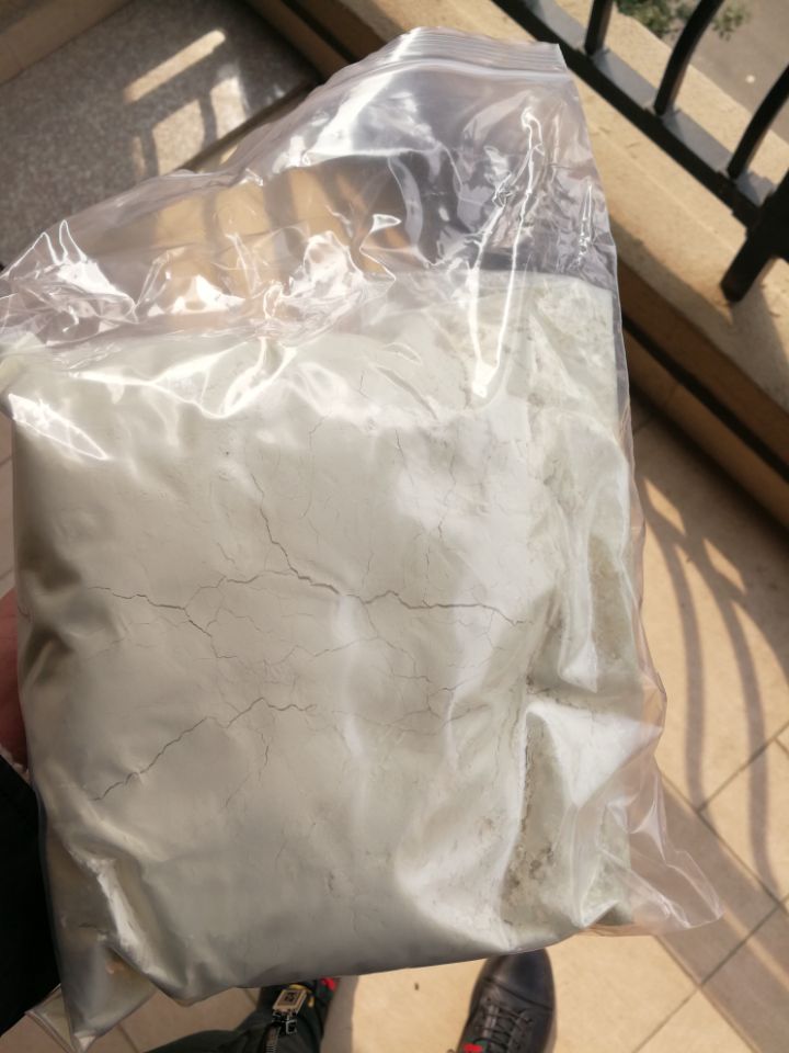 三羟甲基氨基甲烷盐酸盐