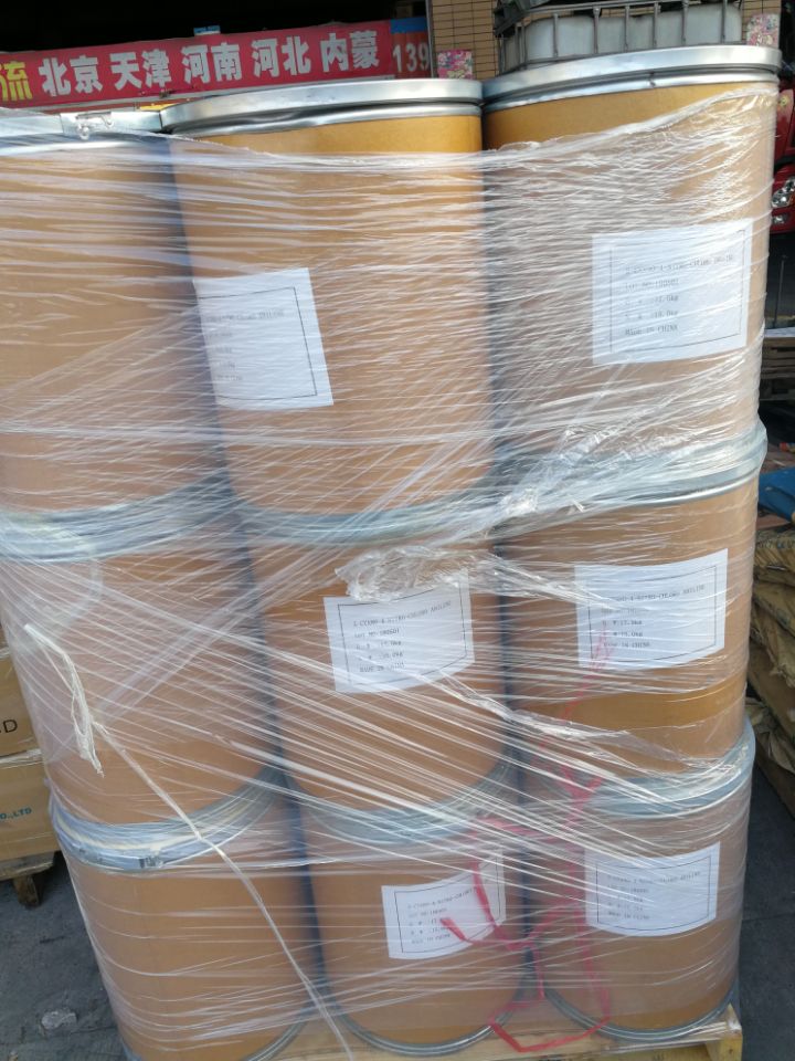 三羟甲基氨基甲烷盐酸盐