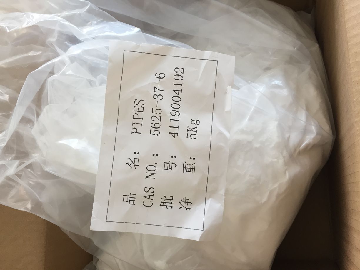 三羟甲基氨基甲烷盐酸盐