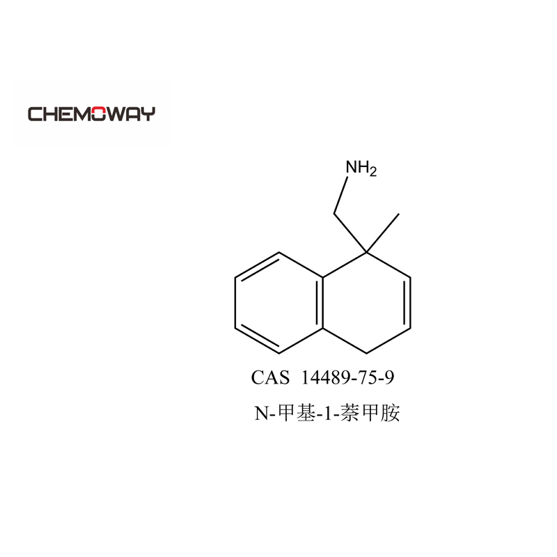 N-甲基-1-萘甲胺