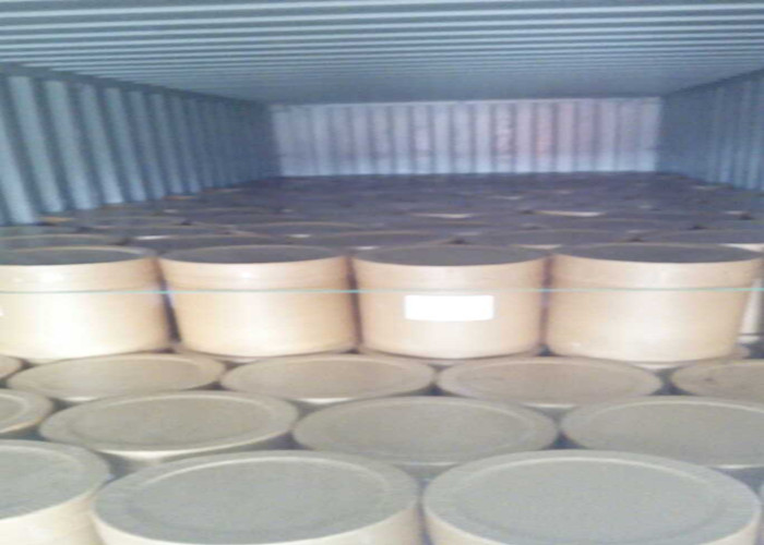 3,3'-二氨基二苯砜