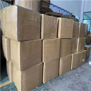 紫外线吸收剂UV-328