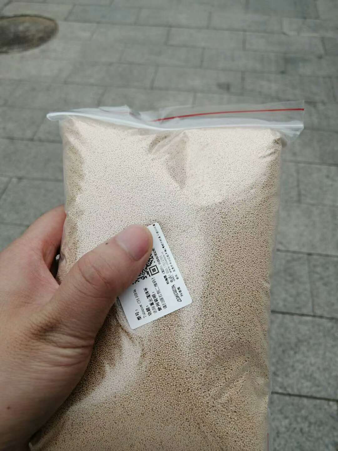 除氟树脂（碱性溶液）