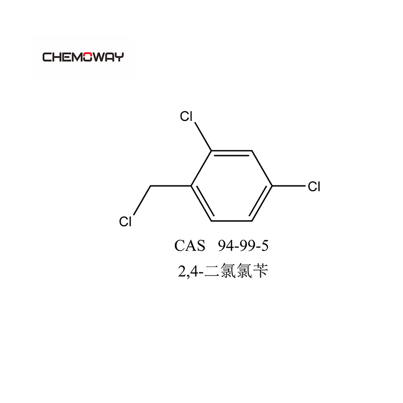 2,4-二氯氯苄