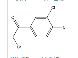 α-溴代-3,4-二氯苯乙酮