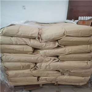 三硬脂酸甘油酯