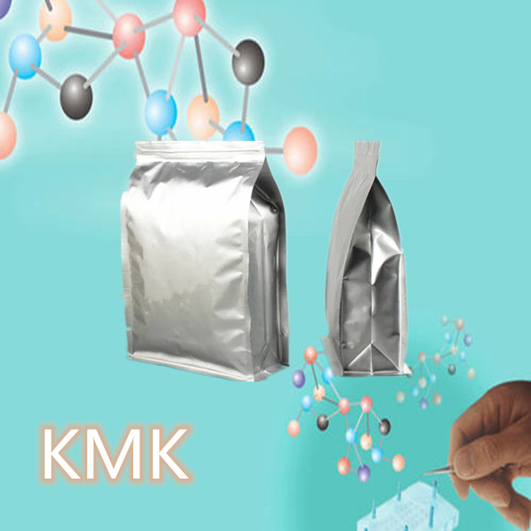 丁二酮肟 ；镍试剂