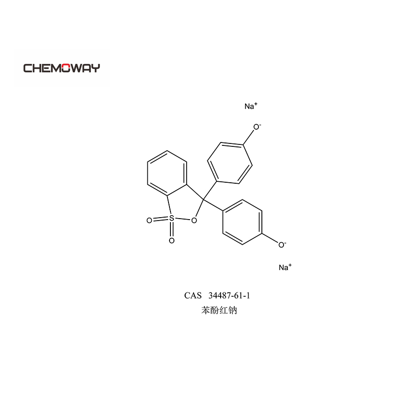 酚红钠