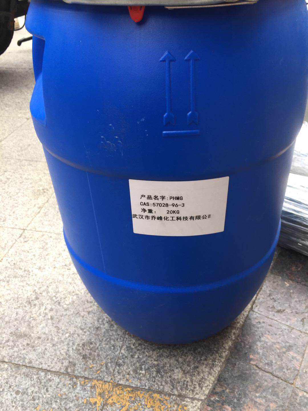 聚六亚甲基胍盐酸盐PHMC