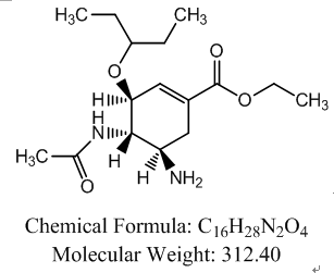 （3S,4S,5R）-4-乙酰氨基-5-氨基-3-（1-乙基丙氧基）-1-环己烯-1-羧酸乙酯