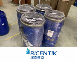 聚六亚甲基双胍盐酸盐