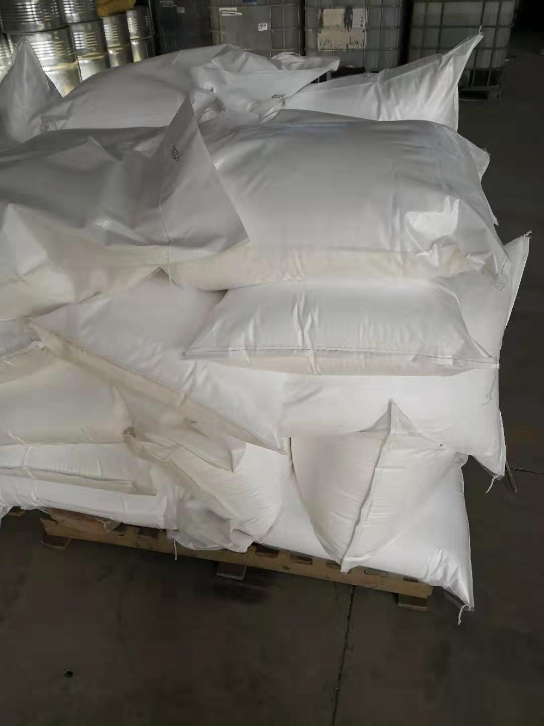 氧化铝（三氧化二铝）