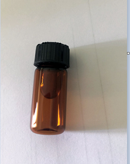 地拉罗司杂质对照品1