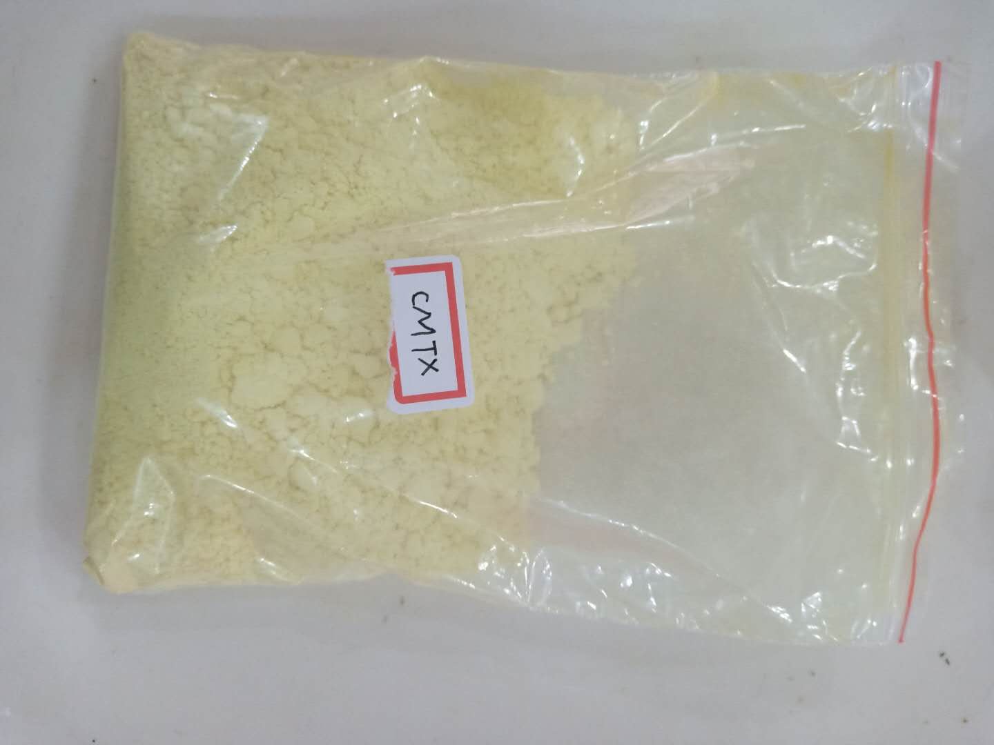 光引发剂CMTX、2-羧基甲氧基噻唑酮、CMTX