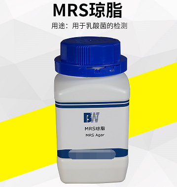MRS琼脂培养基