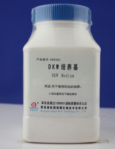 DKW培养基