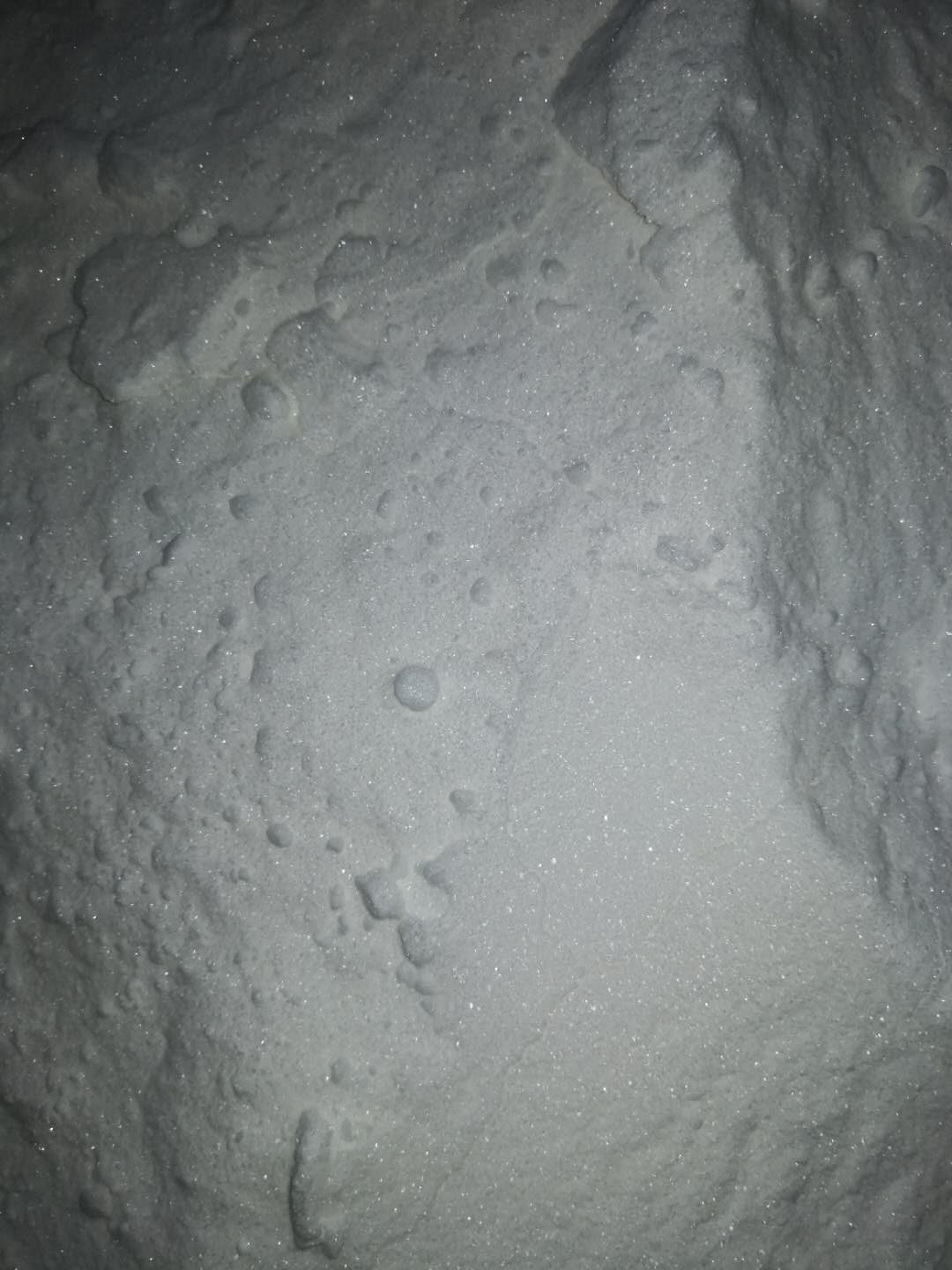 4-二甲氨基吡啶