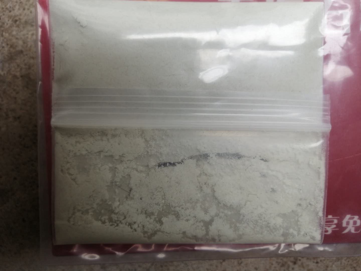 3',6'-二甲氧基荧烷