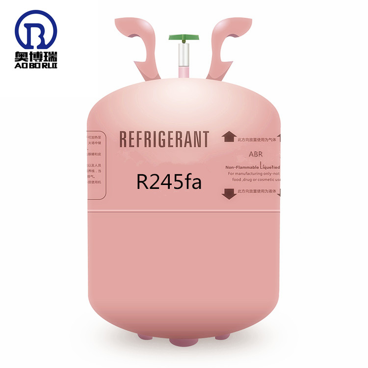 R245fa制冷剂