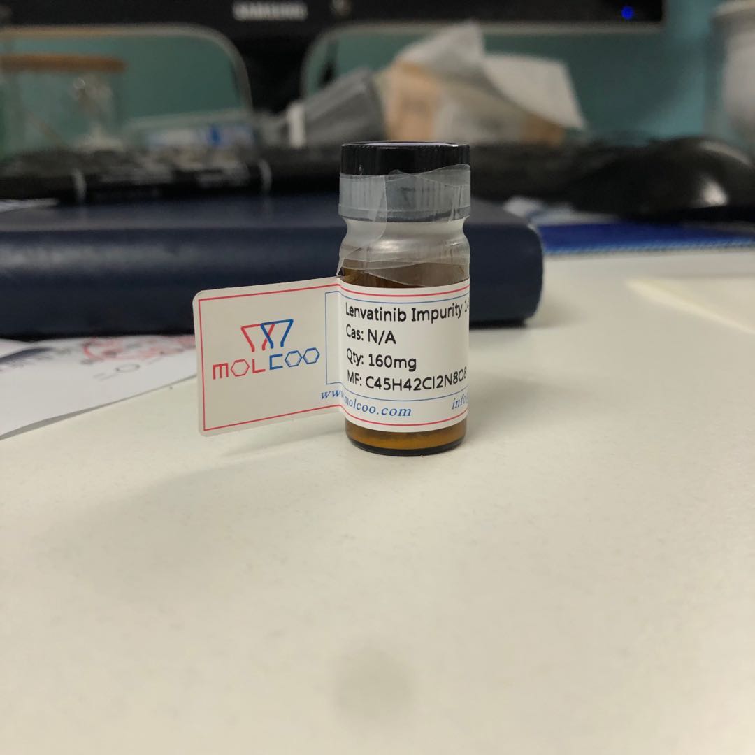 左炔诺孕酮EP杂质H