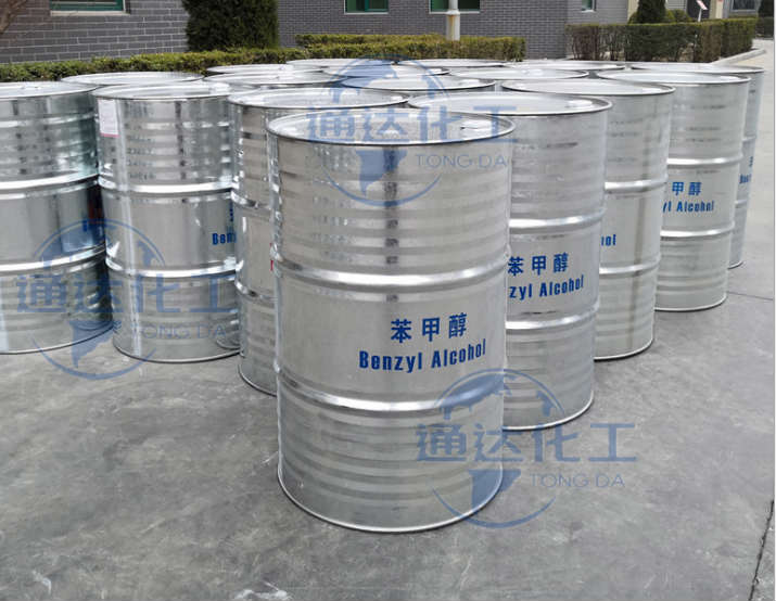 苯甲醇；苄醇