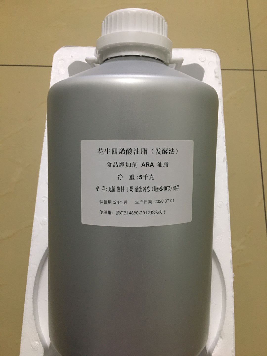 二十二碳六烯酸（DHA）